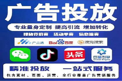 深度解析：百度推广开户后的效果评估与优化